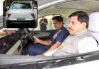 सीएम मोहन यादव के नाम जुड़ा बड़ा रिकॉर्ड: देश के पहले मुख्यमंत्री बने जिनके काफिले में शामिल हुई इलेक्ट्रिक कार, 500KM रेंज और हाईटेक फीचर्स से लैस XEV 9e