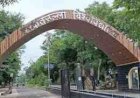 बरकतुल्लाह विश्वविद्यालय का नाम बदलने का प्रस्ताव पारित, अब कहलाएगा 'वागदेवी भोजपाल विश्वविद्यालय'; कार्यपरिषद का बड़ा निर्णय