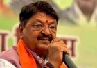 तीसरा उम्मीदवार भी उतार दो, जीत हमारी तय" : विजयवर्गीय के बयान से गरमाई MP की राजनीति, राज्यसभा चुनाव में नए समीकरणों के संकेत