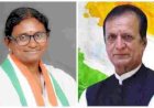 राज्यसभा टिकट पर कांग्रेस में बगावत, दिग्गी समर्थक ने राहुल-प्रियंका को लिखा- क्रॉस वोटिंग से हार सकती है पार्टी