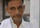 विधायक बाबू जंडेल के विवादित बोल: बोले- “जो विधायक गद्दारी करेगा, वह अपने बाप का नहीं, वर्णशंकर औलाद है”राज्यसभा के लिए प्रदेश की तीसरी सीट पर घमासान