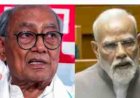 दिग्विजय सिंह का प्रधानमंत्री मोदी को पत्र: CBSE की त्रिभाषा नीति पर रोक की मांग, शिक्षा व्यवस्था पर जताई गंभीर चिंता