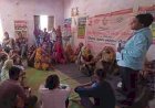 20 जून से ग्राम सभाओं की खुली बैठकों का होगा आयोजन, सर्वेक्षण कार्य पूर्ण होने के बाद तैयार होगी स्थायी पात्रता सूची