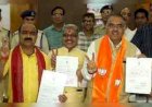 भाजपा ने तीनों राज्यसभा सीटें निर्विरोध जीतीं, कांग्रेस की कानूनी लड़ाई जारी; मीनाक्षी नटराजन का नामांकन रद्द होने पर कल सुप्रीम कोर्ट में सुनवाई