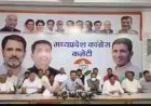 राज्यसभा विवाद में कांग्रेस की अंदरूनी कलह आई सामने, नेताओं की तकरार ने बढ़ाई पार्टी की मुश्किलें