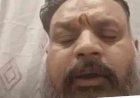 भाजपा नेता सत्यनारायण सत्तन के भतीजे का विवादित वीडियो वायरल, माफी मांगकर जताया खेद
