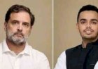 मानहानि मामले में राहुल गांधी को MP हाईकोर्ट से तत्काल राहत नहीं, कार्तिकेय चौहान केस की सुनवाई अब 23 जून को होगी