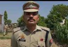 ट्यूबवेल पर सो रहे वृद्ध किसान की हत्या, सिर और चेहरे पर वार कर उतारा मौत के घाट