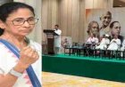 TMC में बगावत से मचा सियासी भूचाल, ममता बनर्जी को अध्यक्ष पद से हटाने का दावा; पार्टी तीन हिस्सों में बंटी