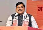 CM मोहन यादव के परिवार की 168 एकड़ जमीन खरीद पर बवाल: हाईवे प्रोजेक्ट और मास्टर प्लान क्षेत्रों में निवेश के आरोप, कांग्रेस ने खोला मोर्चा
