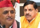 मोहन यादव के बचाव में उतरे अखिलेश यादव, बोले- BJP की अंदरूनी साजिश; राजभर ने जोड़ा भरत यादव और सपा से कनेक्शन