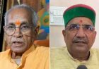 चंपत राय और अनिल मिश्रा ने दिया इस्तीफा-राम मंदिर केस में कल 8 पर दर्ज हुई थी FIR, आरोपों के बाद से था दबाव