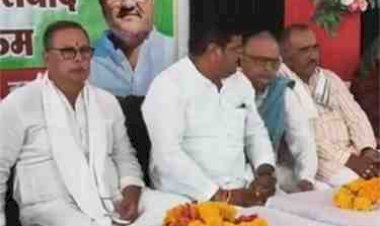 "हमें भाजपा नहीं, अपने हराते हैं चुनाव" : अजय सिंह की कांग्रेस को दो टूक चेतावनी, बोले- 2028 आखिरी मौका साबित हो सकता है