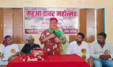 शौर्य, शहादत और विरासत का संगम: महुआ डाबर महोत्सव में आजादी के अनसुने इतिहास को मिली आवाज