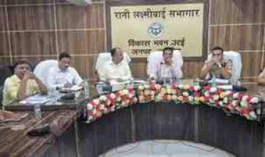 योग दिवस को जनआंदोलन बनाने की तैयारी: डीएम बोले- योग औपचारिकता नहीं, स्वस्थ जीवनशैली का सशक्त माध्यम