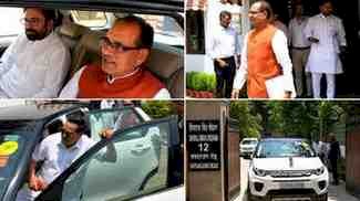 मंत्रियों संग एक ही गाड़ी में पहुंचे शिवराज सिंह चौहान, कार पूलिंग कर कैबिनेट बैठक में पहुंचे; बोले- सार्वजनिक परिवहन का उपयोग करें