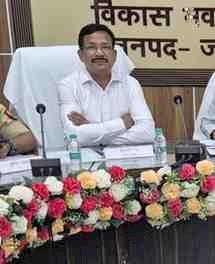 खेल प्रतिभाओं को मिलेगा मंच, प्रत्येक क्षेत्र में खेल मैदान विकसित करने की तैयारी,15 दिनों में भूमि चिन्हित कर प्रस्ताव भेजने के जिलाधिकारी ने दिए निर्देश