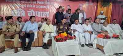 रगौली में देर रात जनता के बीच पहुंचे प्रभारी मंत्री, डिजिटल लाइब्रेरी का किया उद्घाटन, गरीब परिवार के घर बैठकर किया सहभोज