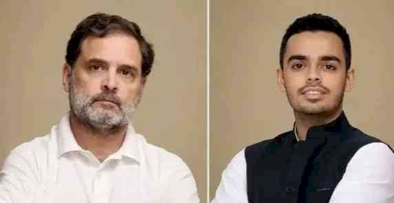 मानहानि मामले में राहुल गांधी को MP हाईकोर्ट से तत्काल राहत नहीं, कार्तिकेय चौहान केस की सुनवाई अब 23 जून को होगी